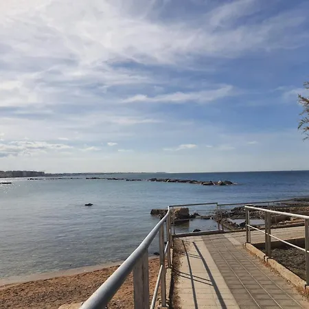 Amare - Appartamento